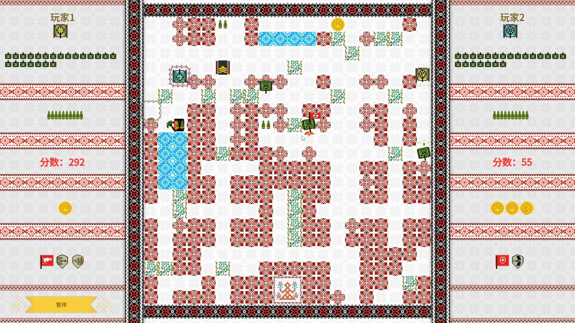 PC《战争之线/坦克大战(Threads of War)》中文版下载Build.19883041_5