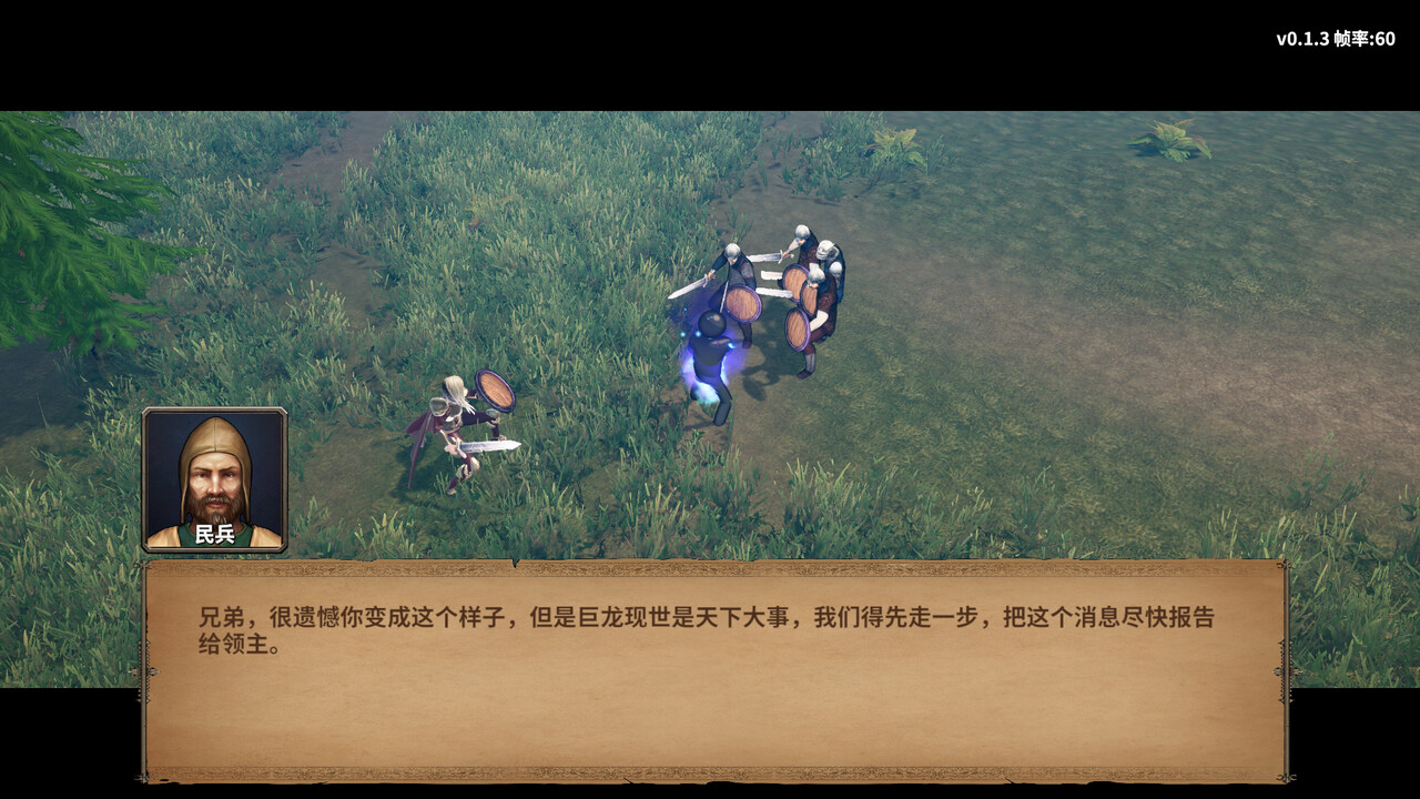 PC《火柴人征战异世界：开局只有一把刀(Stickman Strikes: Conquer Fantasy World)》中文版下载v0.1.84_2