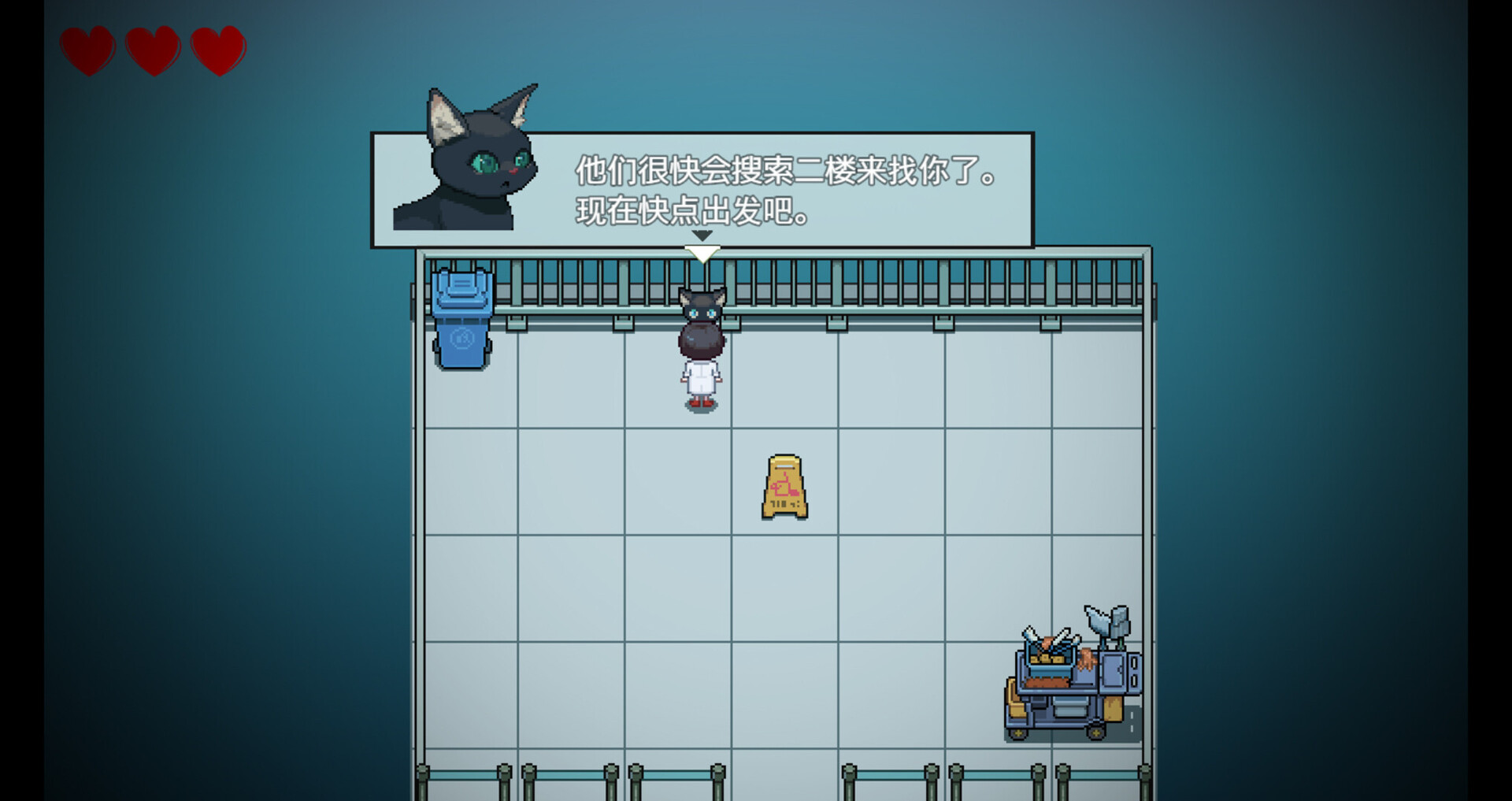 PC《规则怪谈：SHE(The Rule Of SHE)》中文版下载Build.19891439_5