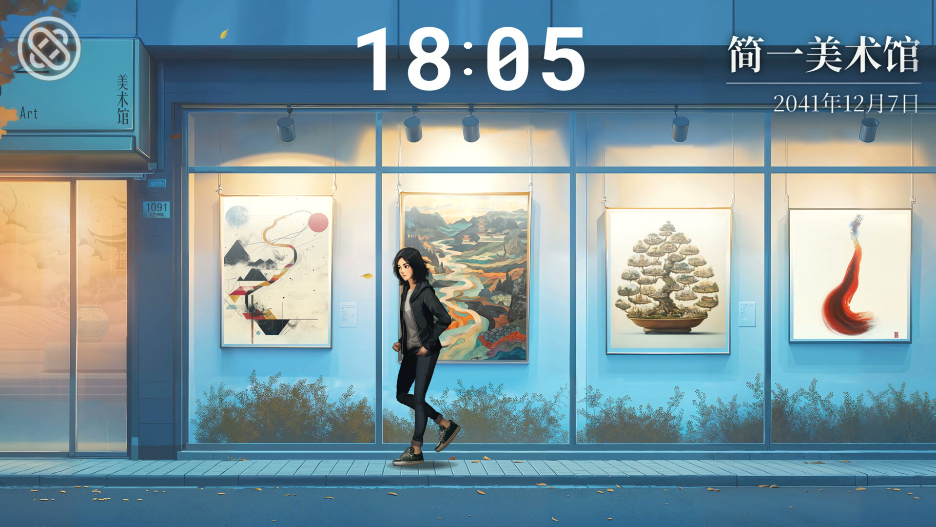 PC《逃离永明岛(Escape Everlit)》中文版下载Build.19863348_2