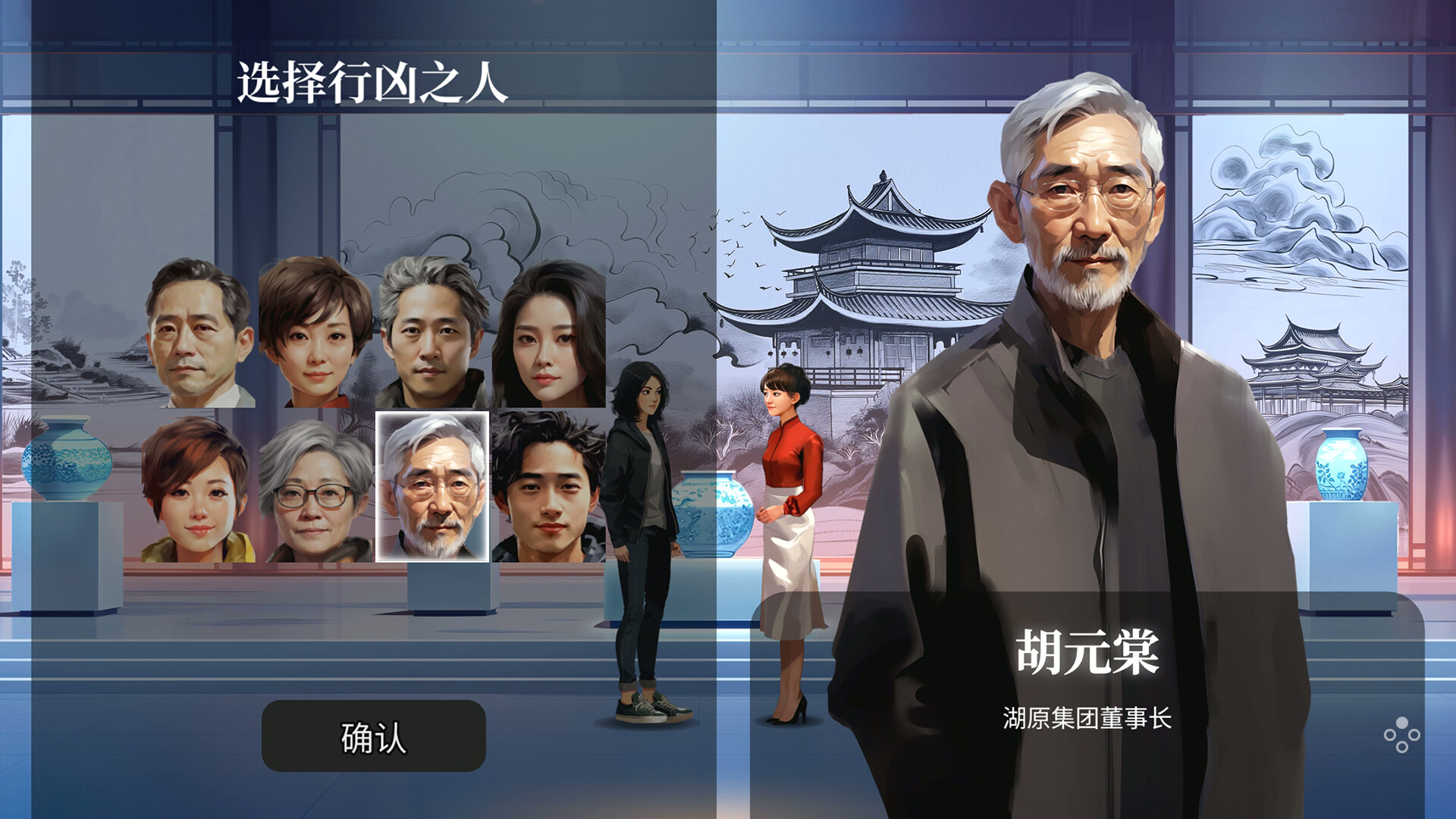 PC《逃离永明岛(Escape Everlit)》中文版下载Build.19863348_5