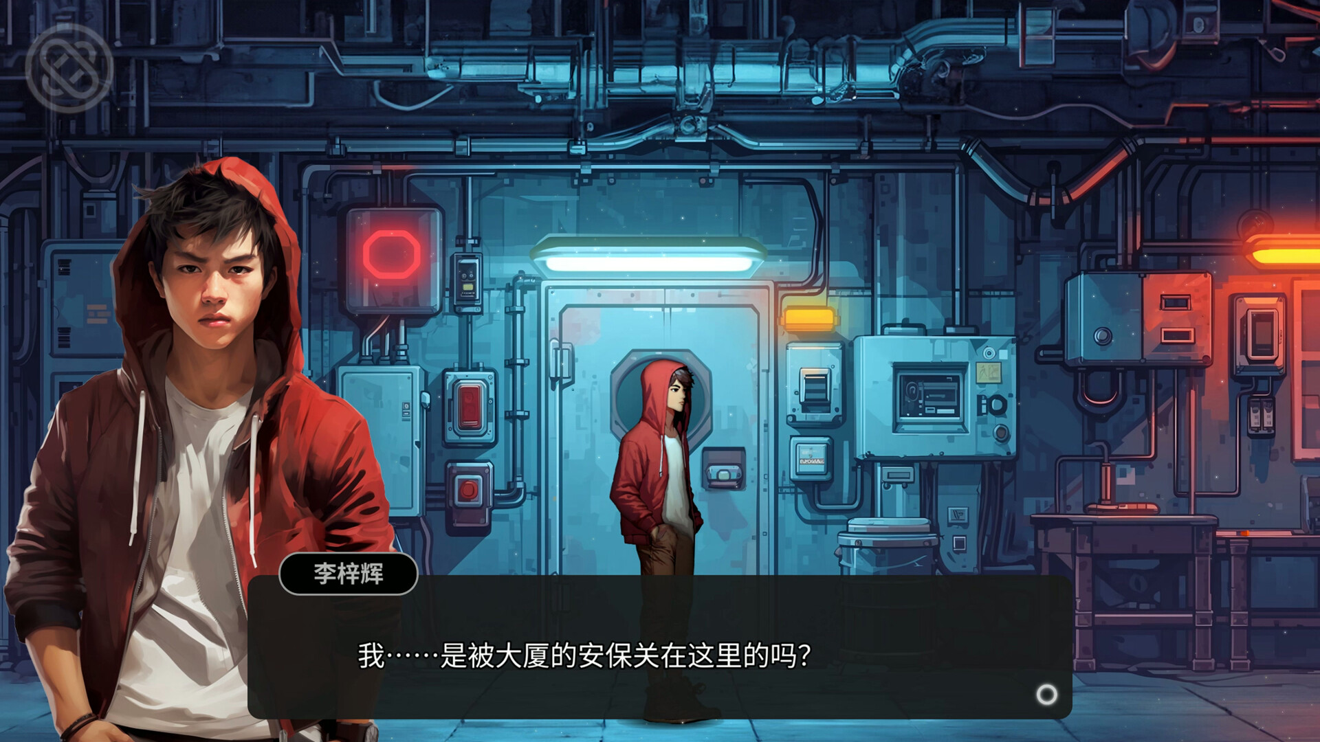 PC《逃离永明岛(Escape Everlit)》中文版下载Build.19863348_0