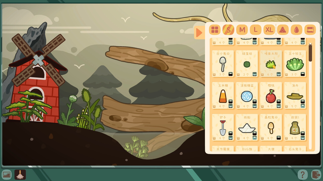 PC《虫虫生态箱(Bugtopia)》中文版下载Build.20463054_5