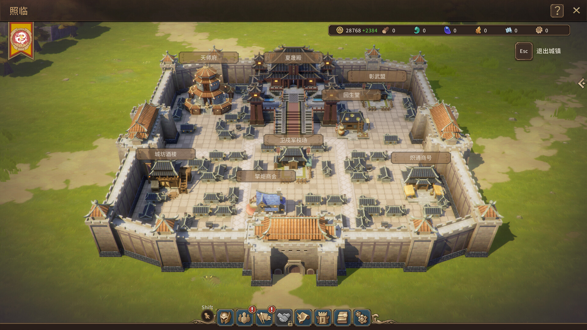 PC《王冠与冒险(Crown and Adventure)》中文版下载Build.20540947_3