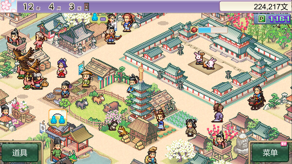 switch《平安古都物语.洞窟冒险团物语.摔角擂台物语 合集》中文[NSZ]本体+金手指下载_1