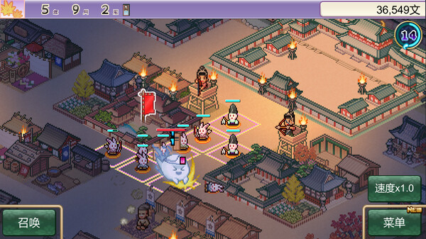 switch《平安古都物语.洞窟冒险团物语.摔角擂台物语 合集》中文[NSZ]本体+金手指下载_2