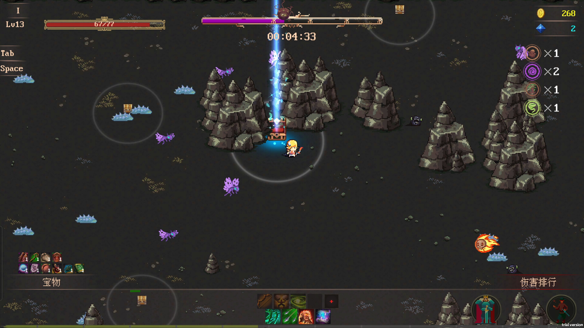 PC《秘境探险者(Mystic Explorer)》中文版下载Build.19340197_5