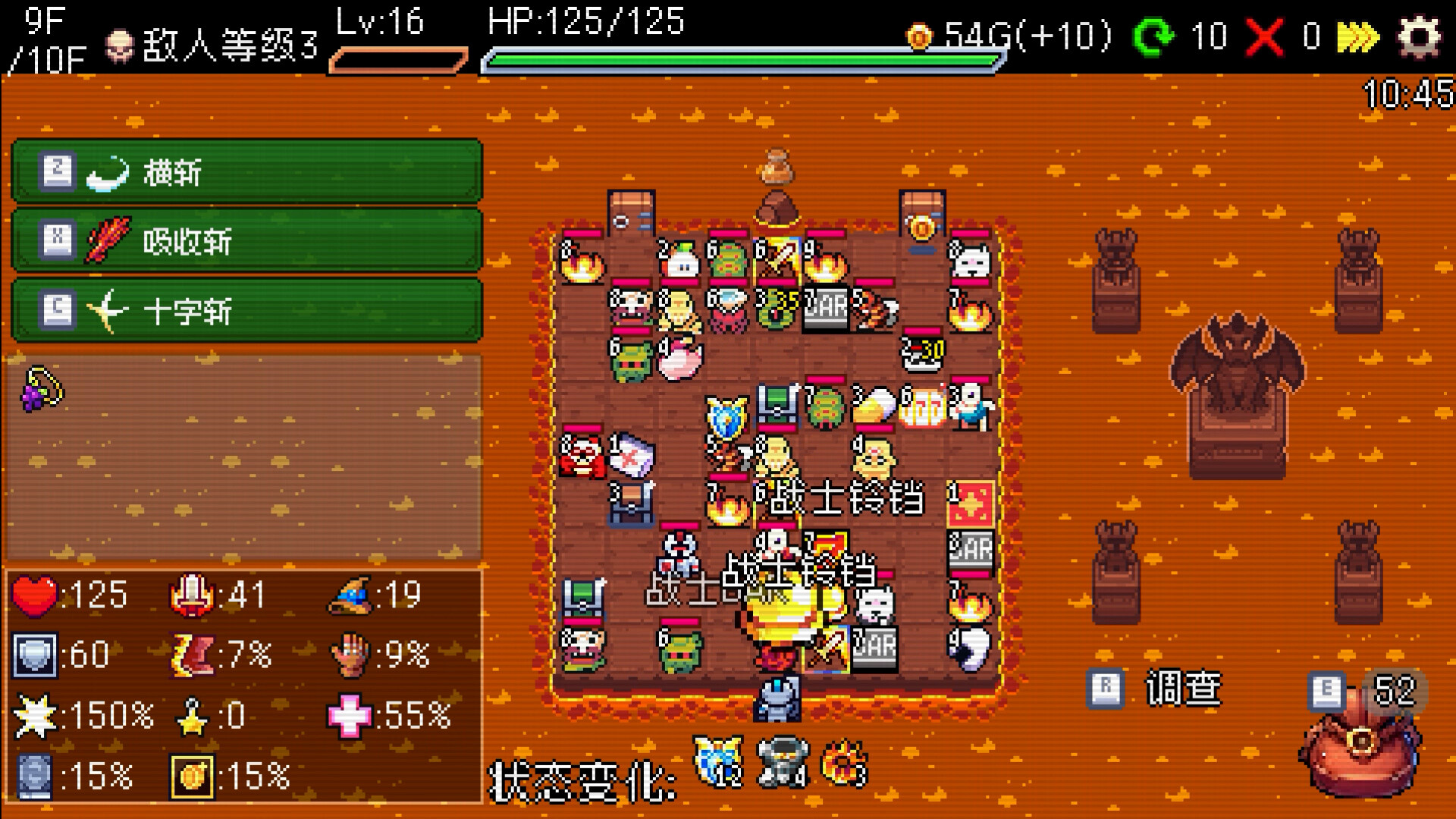 PC《插槽与地牢(Slot & Dungeons)》中文版下载Build.20637473_3