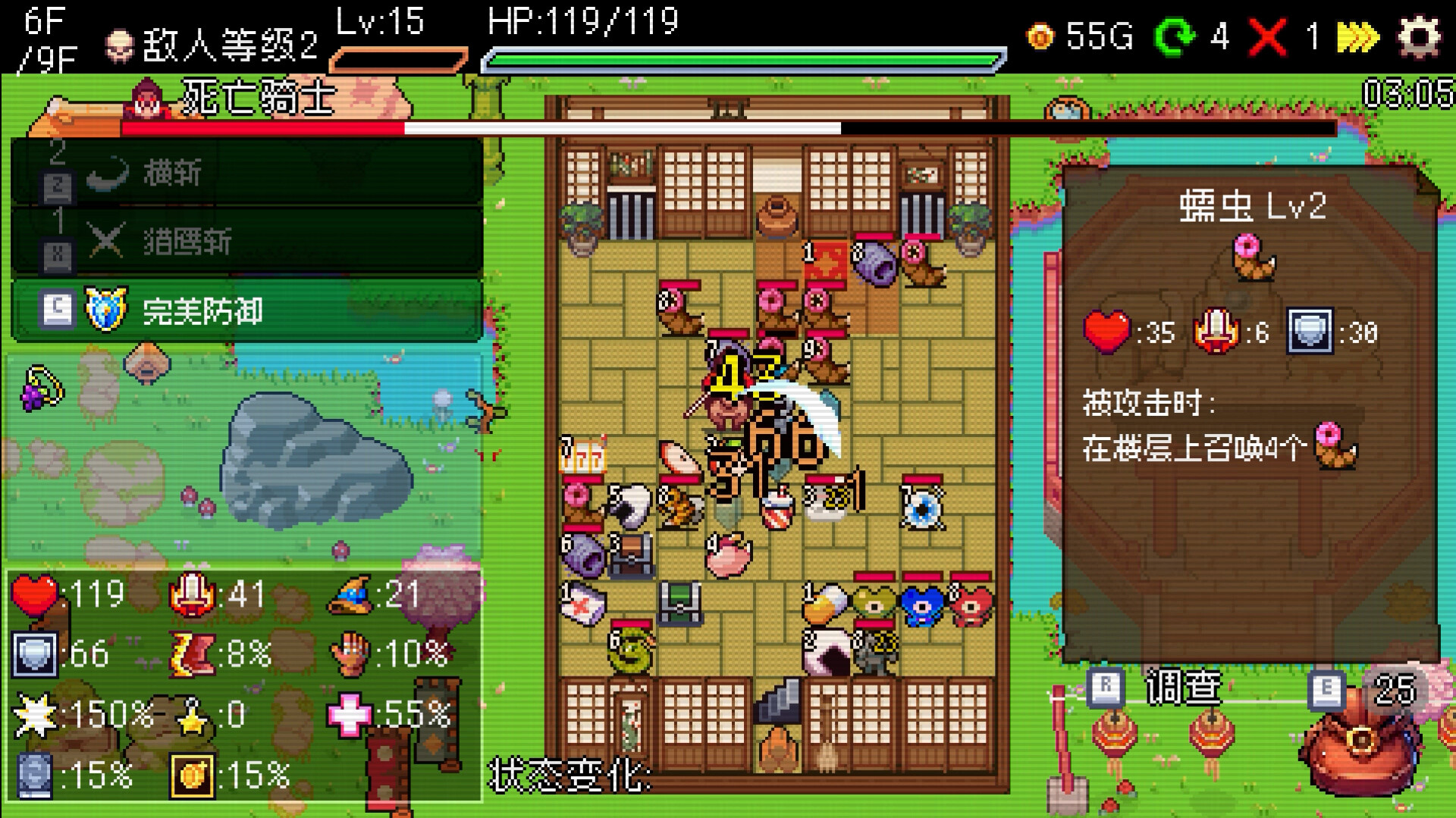 PC《插槽与地牢(Slot & Dungeons)》中文版下载Build.20637473_0