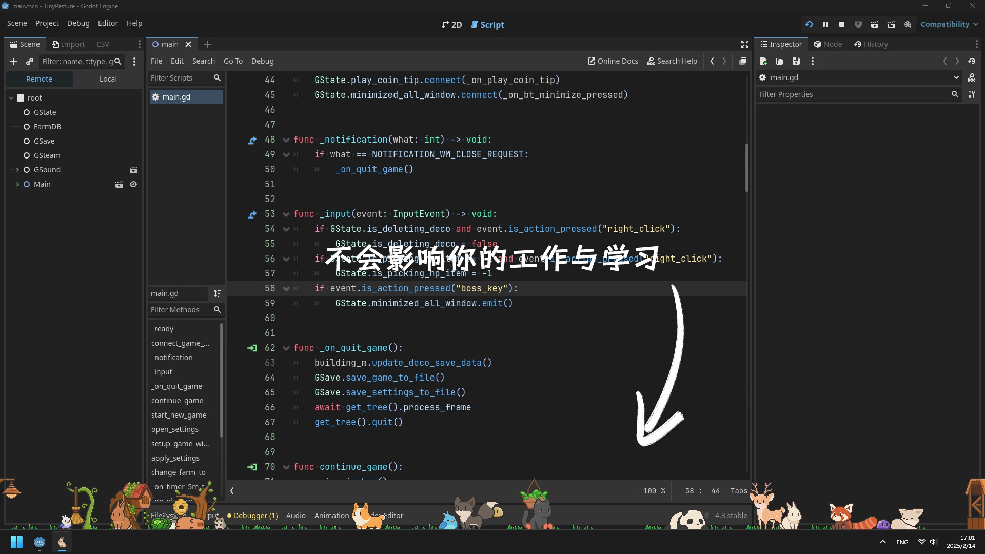 PC《动物栏：桌面牧场(Tiny Pasture)》中文版下载v1.7.1_4