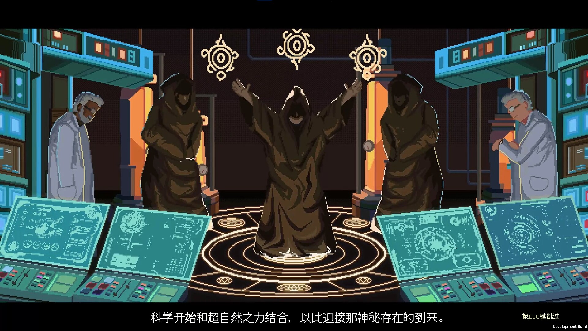 PC《无星深渊：克苏鲁选集(Starless Abyss)》中文版下载Build.19635824_3
