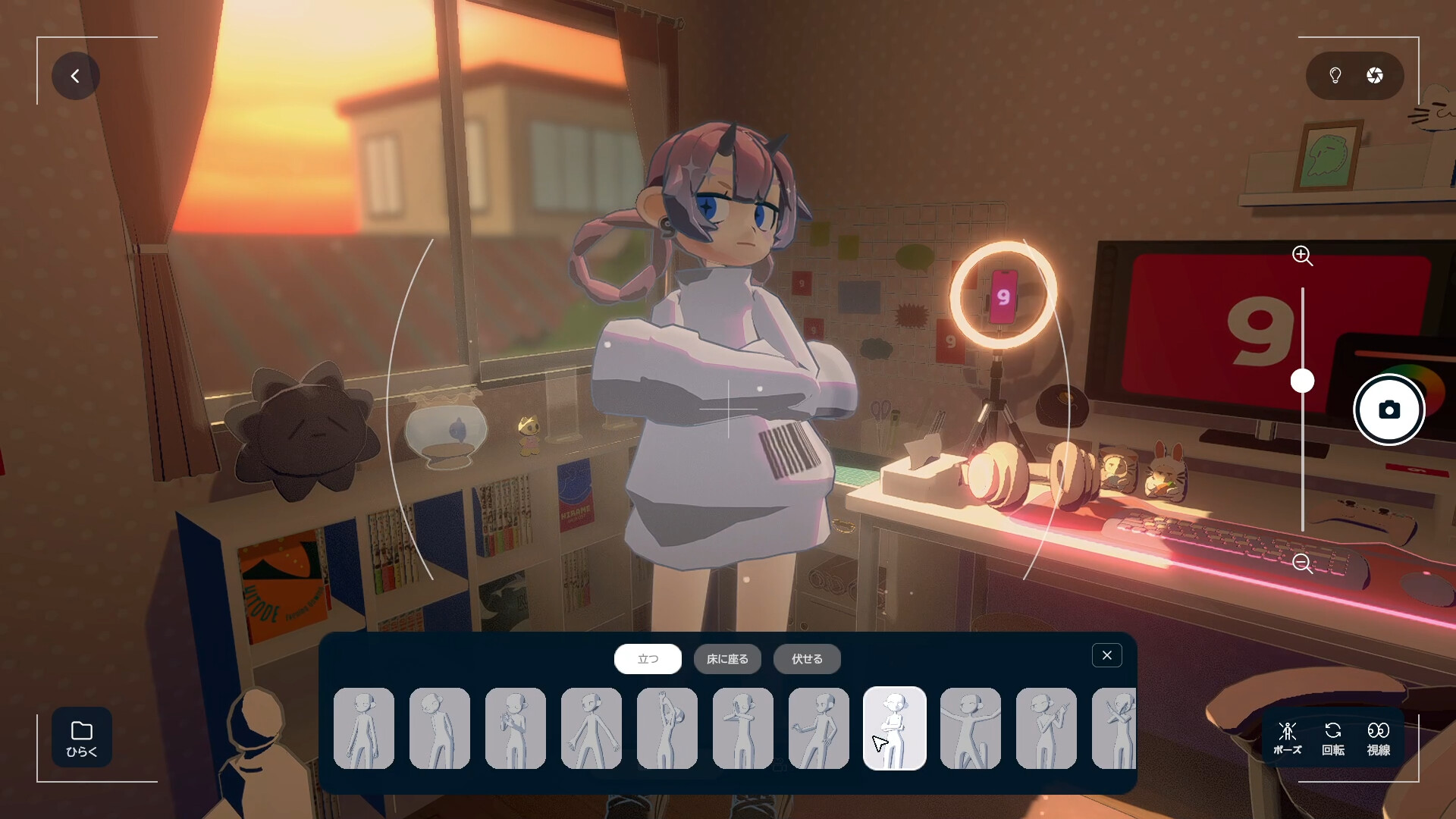 PC《gogh: 虚拟形象与专注(gogh: Focus with Your Avatar)》中文版下载Build.19954354_3