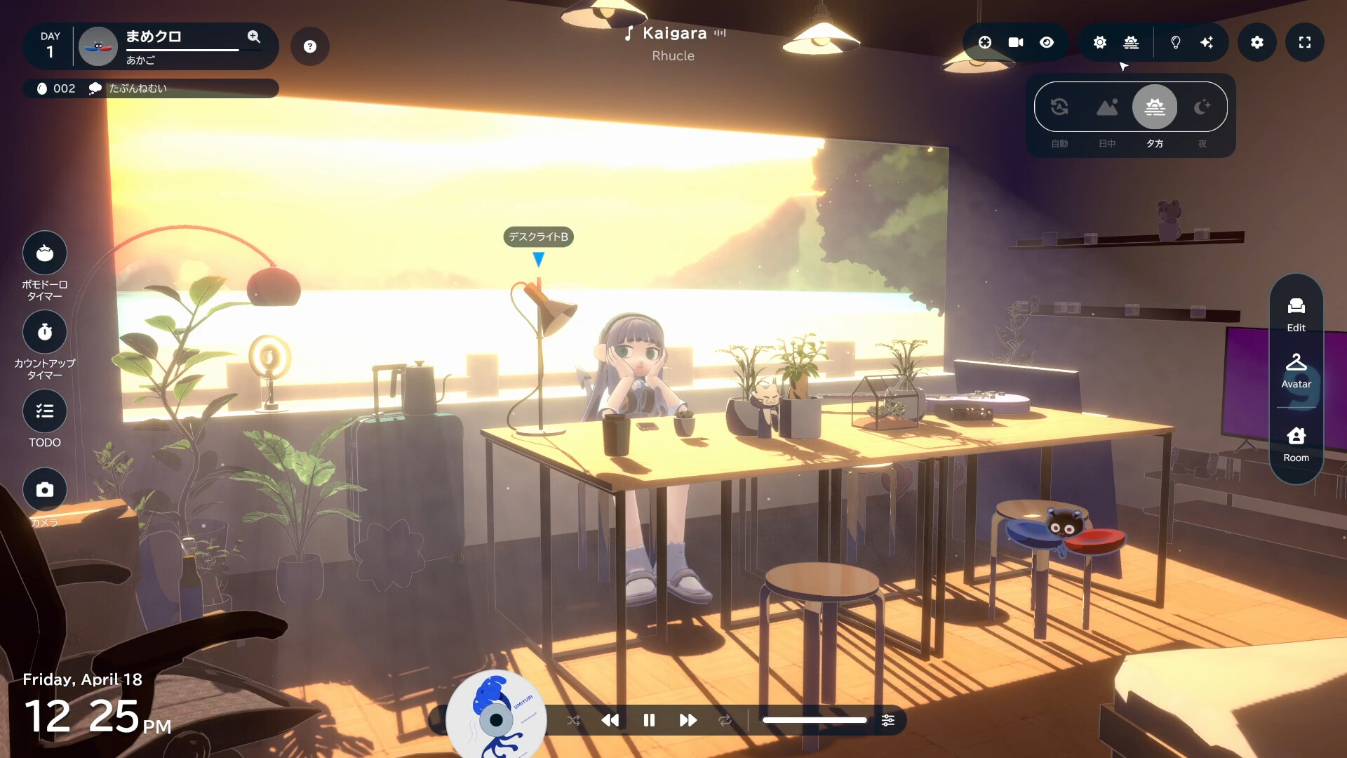 PC《gogh: 虚拟形象与专注(gogh: Focus with Your Avatar)》中文版下载Build.19954354_0