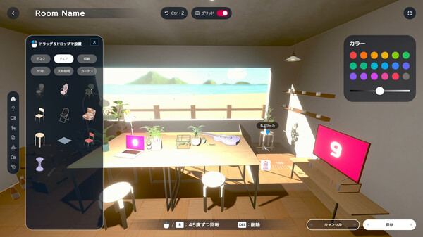 PC《虚拟形象与专注 gogh》中文版下载Build.18762815_2