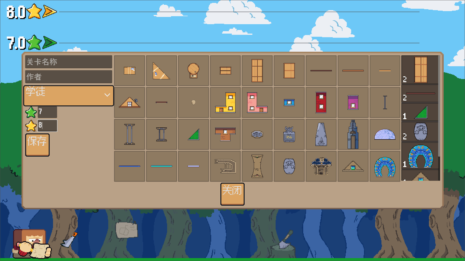 PC《蓝图小宝(Blueprint Bob)》中文版下载Build.20109120_4