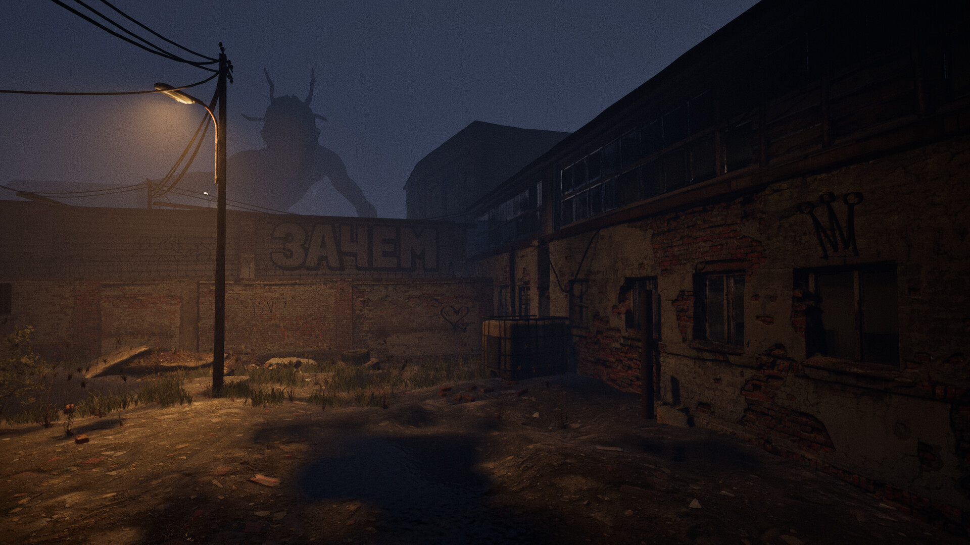 PC《脱轨者(The Derailed)》中文版下载Build.19962395_3