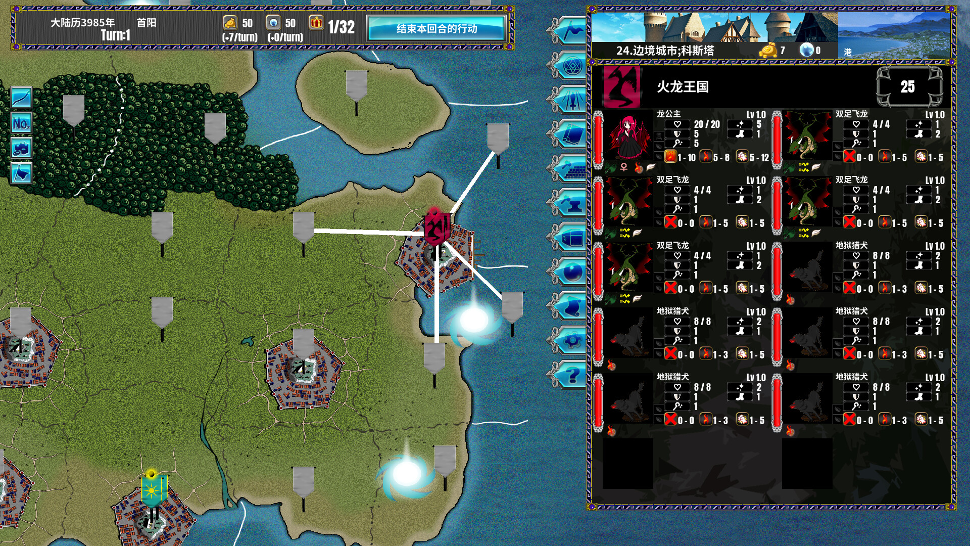 PC《半神之女(Demigoddess!)》中文版下载Build.19464004_0