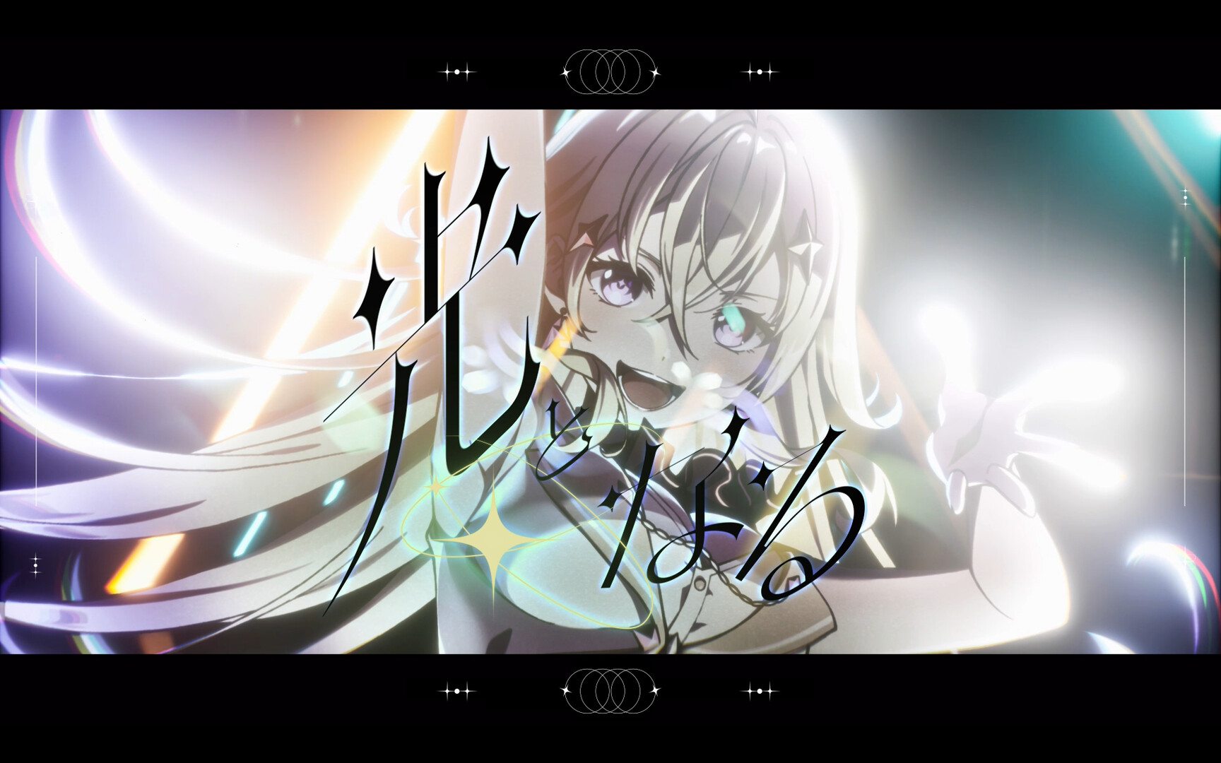 switch《虚拟少女@ 世界末日》港版中文XCI下载_3