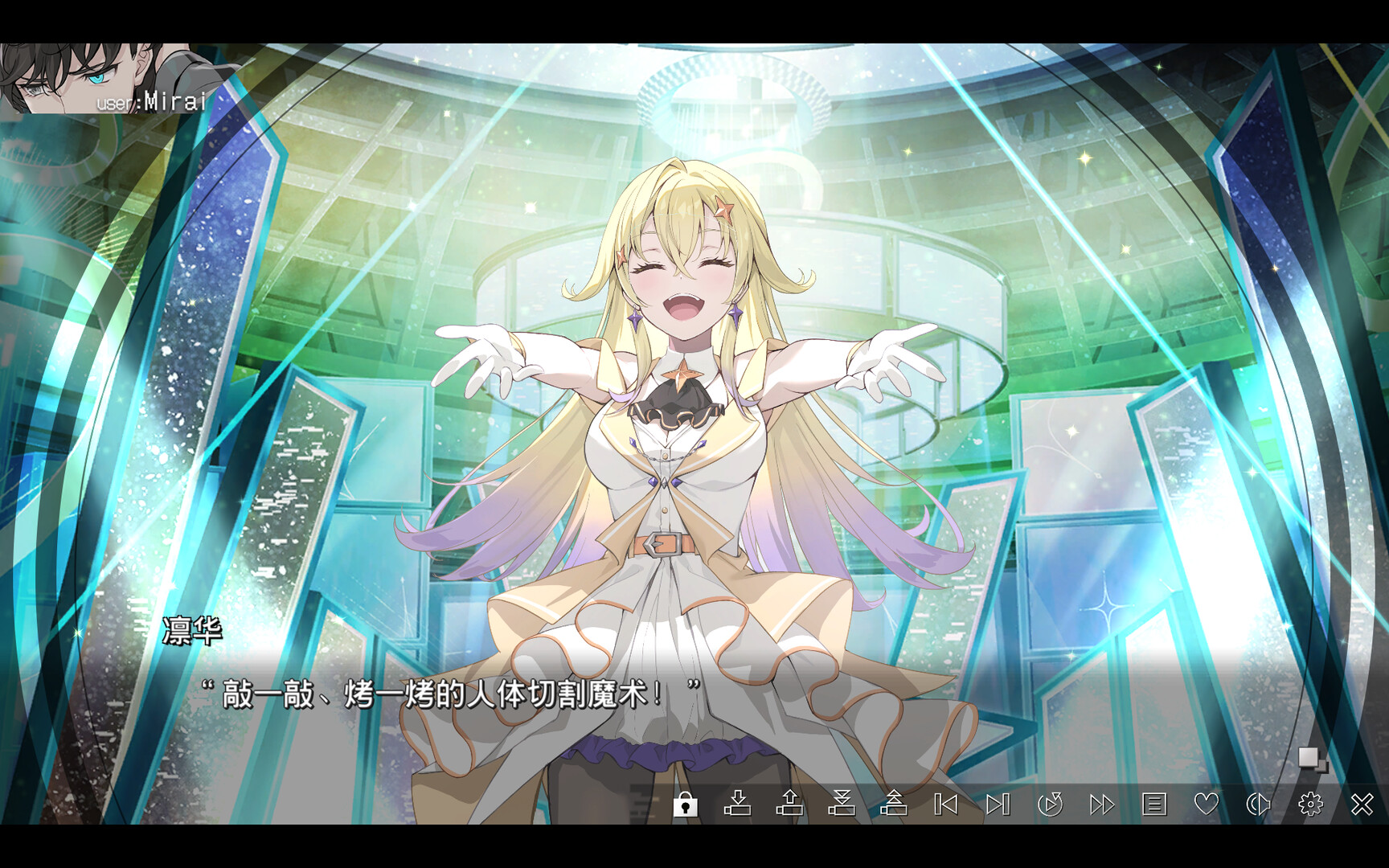 switch《虚拟少女@ 世界末日》港版中文XCI下载_4