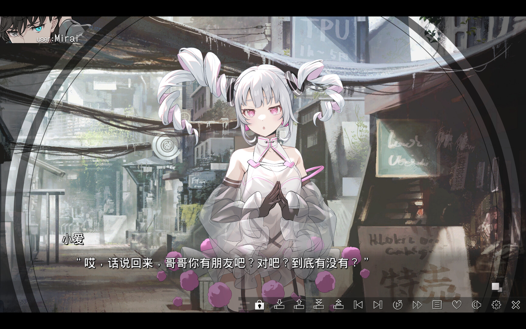 switch《虚拟少女@ 世界末日》港版中文XCI下载_2