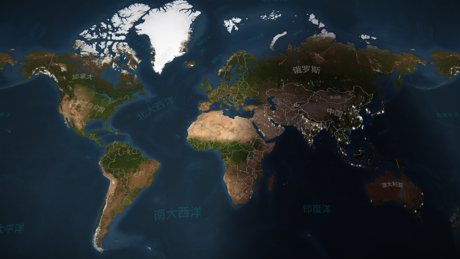 PC《全球热潮(Worldwide Rush)》中文版下载Build.19683306_0