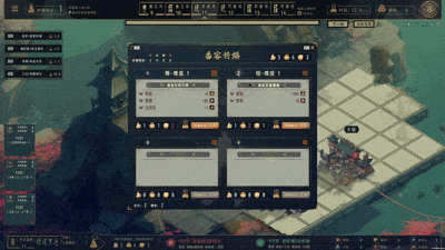 PC《镇魔塔 Pagoda》官方中文版Build.17221334下载_0