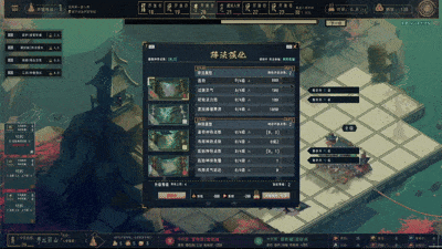 PC《镇魔塔 Pagoda》官方中文版Build.17221334下载_1
