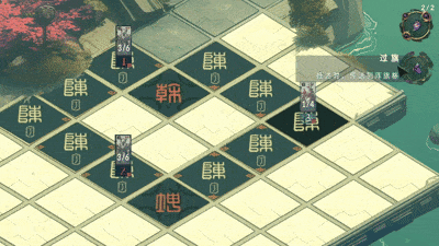 PC《镇魔塔 Pagoda》官方中文版Build.17221334下载_5