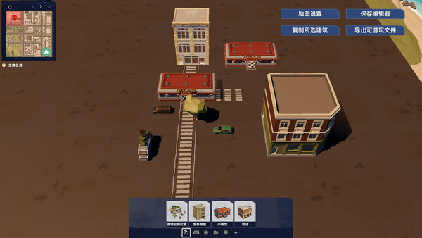 PC《长夜之后》中文版下载Build.20690077+新挑战:白屋防线+无尽模式+全DLC_0