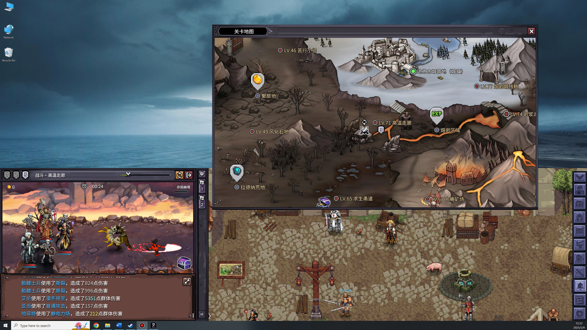 PC《巴尔的遗产(Loot of Baal)》中文版下载v0.7.42_1