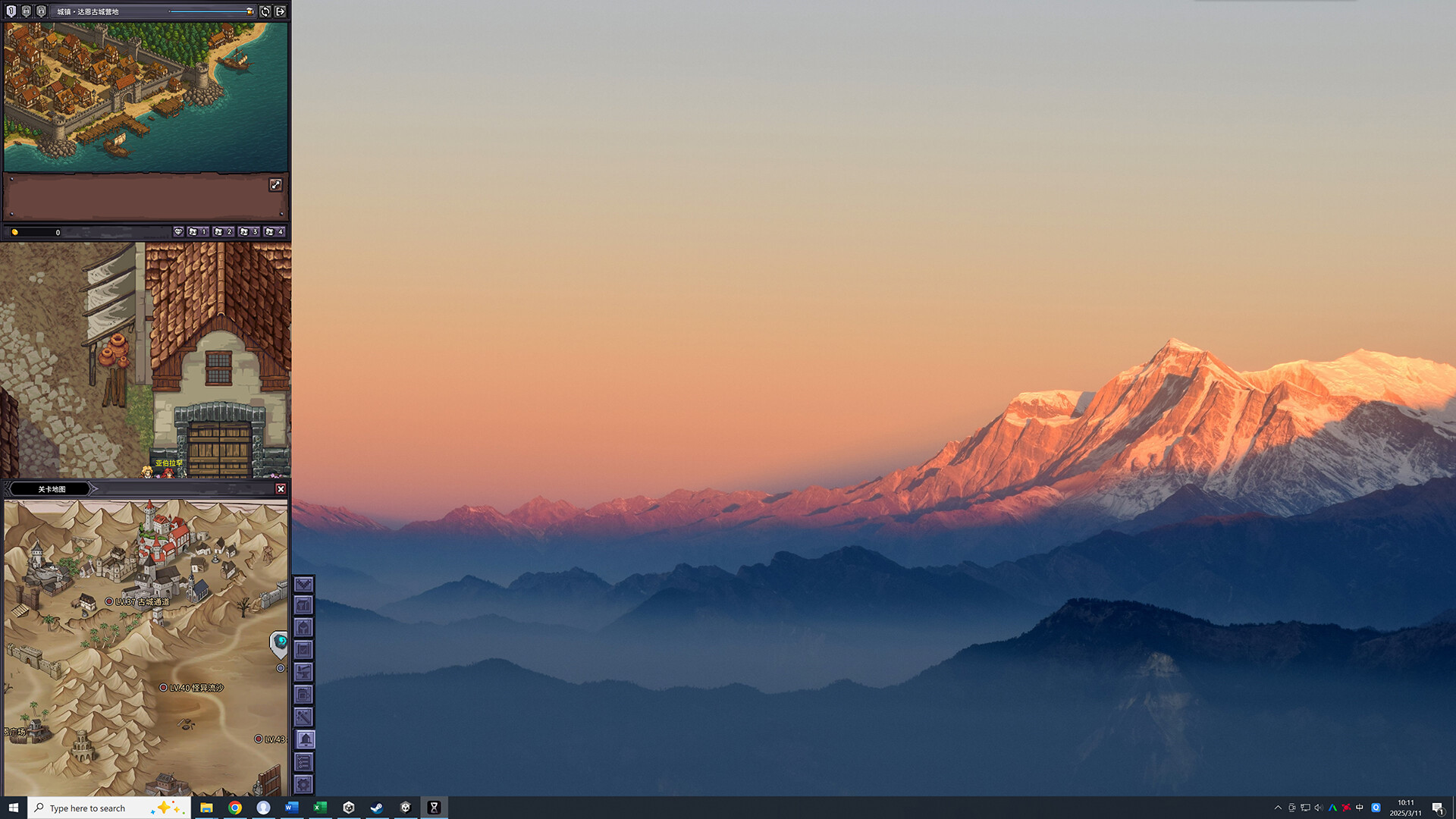 PC《巴尔的遗产(Loot of Baal)》中文版下载v0.7.42_5