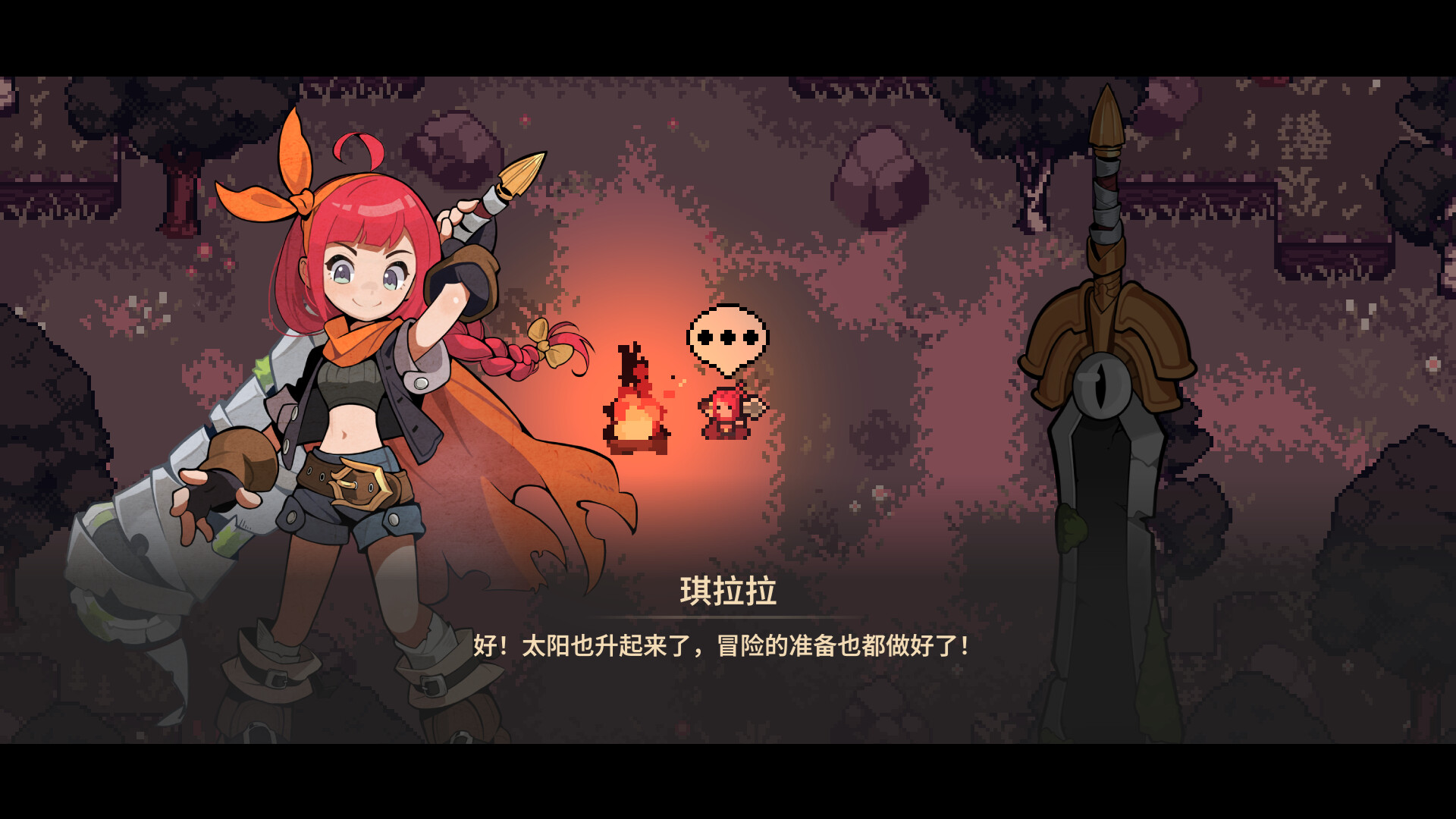 PC《调试英雄(Debugging Hero)》中文版下载Build.20346955_2