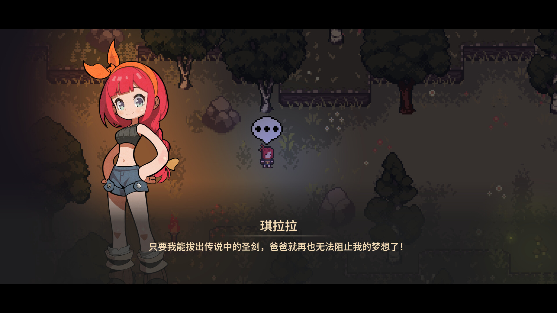 PC《调试英雄(Debugging Hero)》中文版下载Build.20346955_0