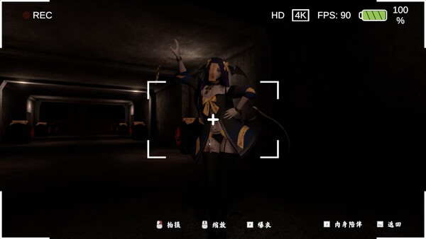 PC《除灵事务所》中文版下载Build.19633721_4