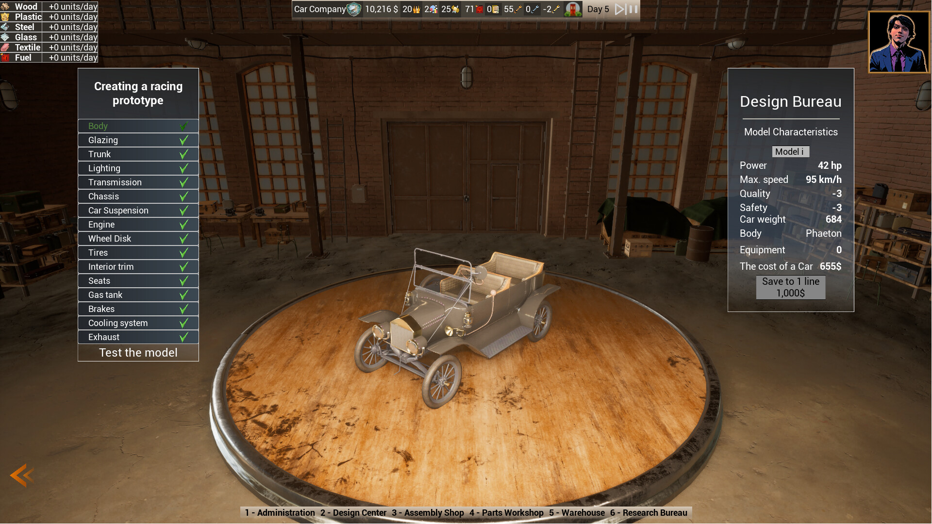 PC《汽车工厂帝国(Car Factory Empire)》中文版下载Build.20673473_0