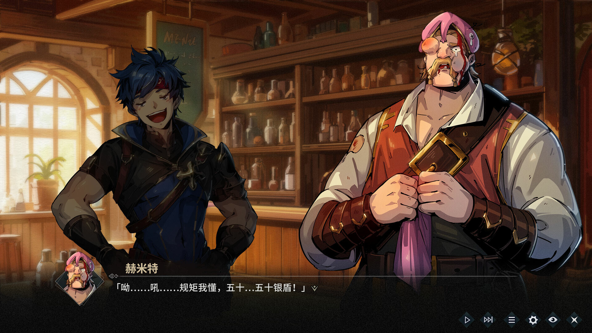 PC《弃种：叮叮与圣剑(Forsaker:DingDing&Blade)》中文版下载Build.20126170_1