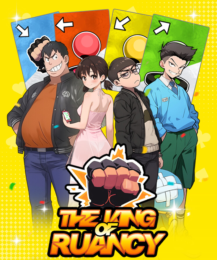 PC《逃学之王》中文版下载Build.20059707-升级动画加快+全DCL_3