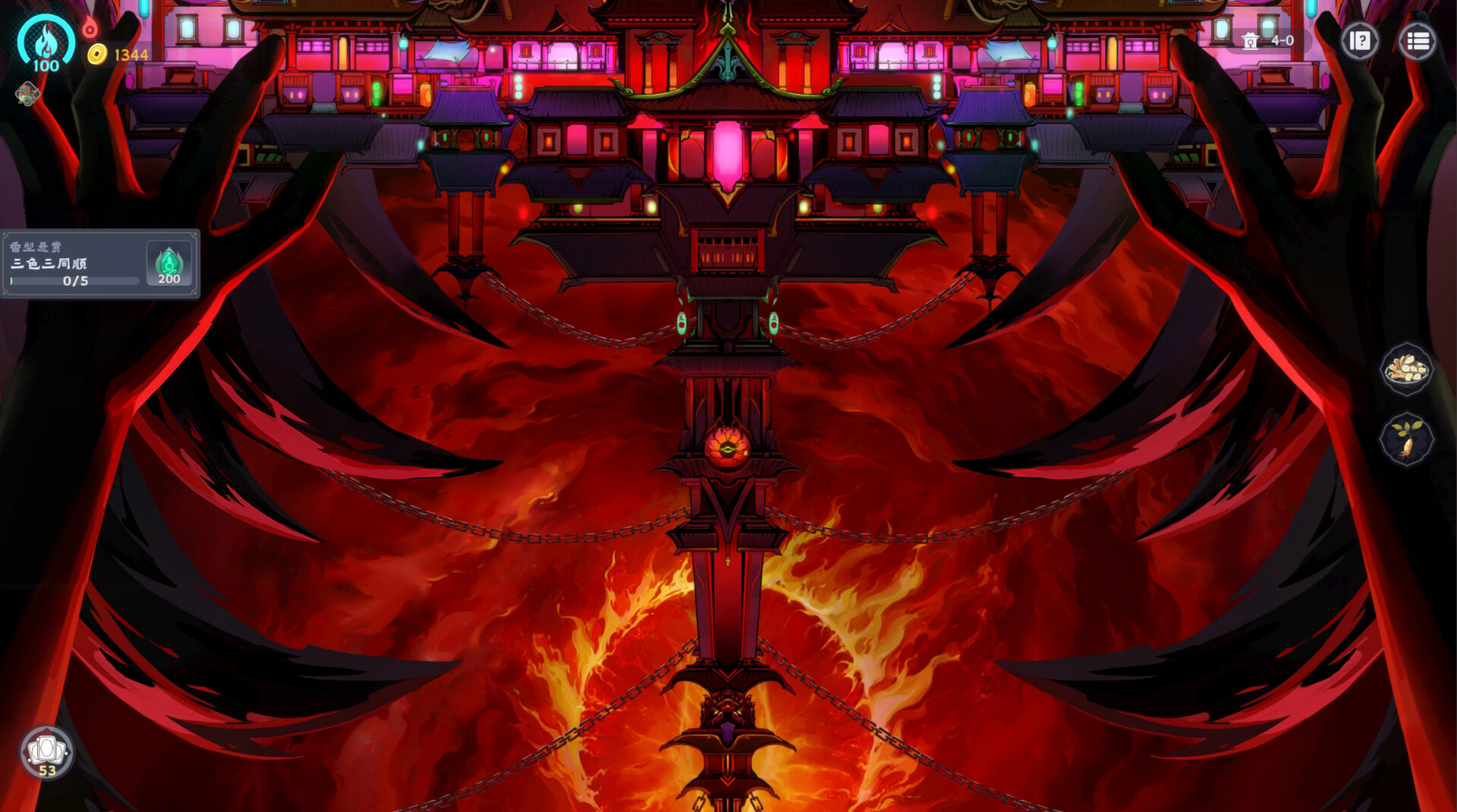 PC《 我在地府打麻将(Demonic Mahjong)》中文版下载Build.19244256_3