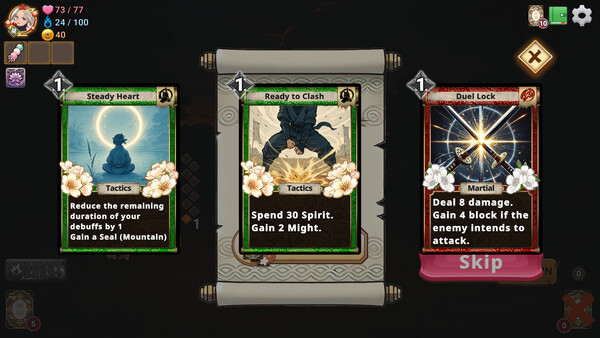 PC《NINDO 星影の守護者》中文版下载Build.20453437-影月残响-苍魂夜渡_2