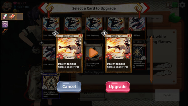 PC《NINDO 星影の守護者》中文版下载Build.20453437-影月残响-苍魂夜渡_7