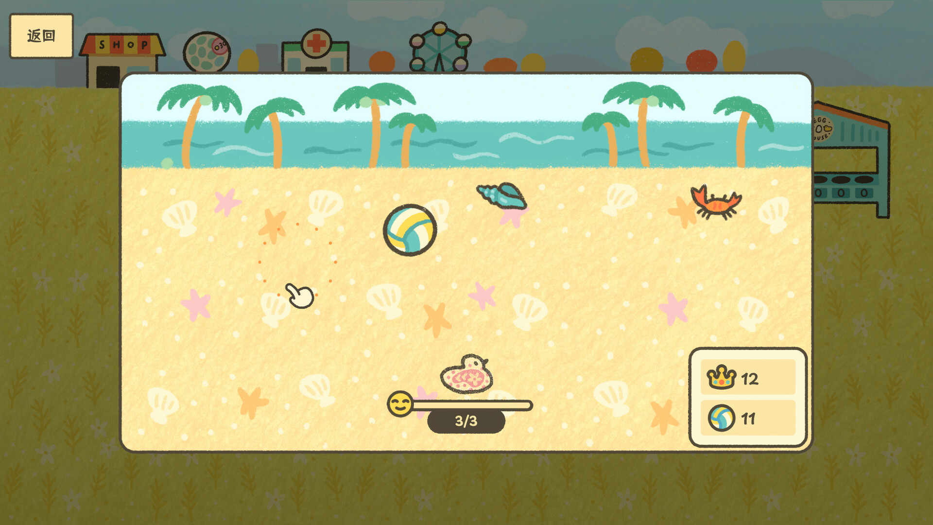 PC《鸡生蛋蛋生鸡(Egg Chicken Farm)》中文版下载Build.19716807_4