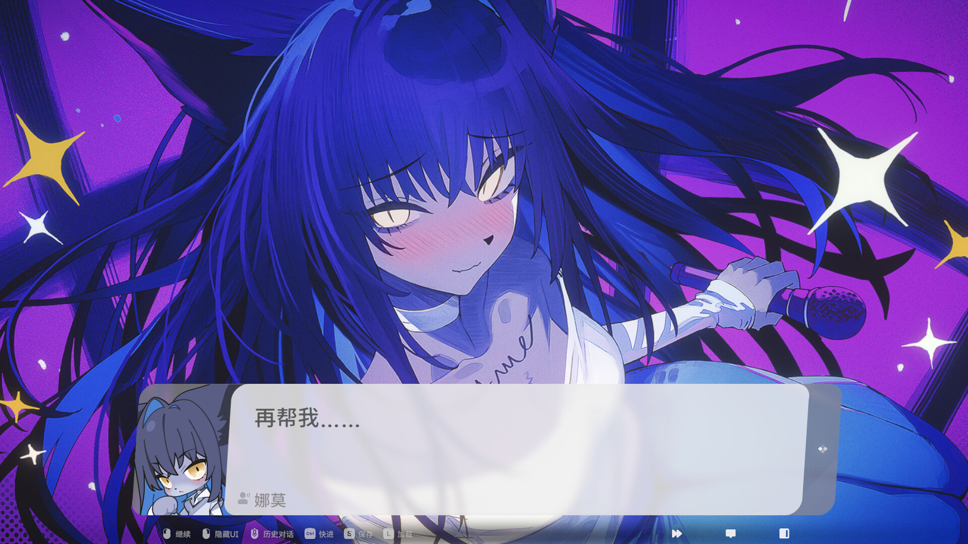 PC《萨妮羊研究室(Sani Yang's Laboratory)》中文版下载Build.20258127_1