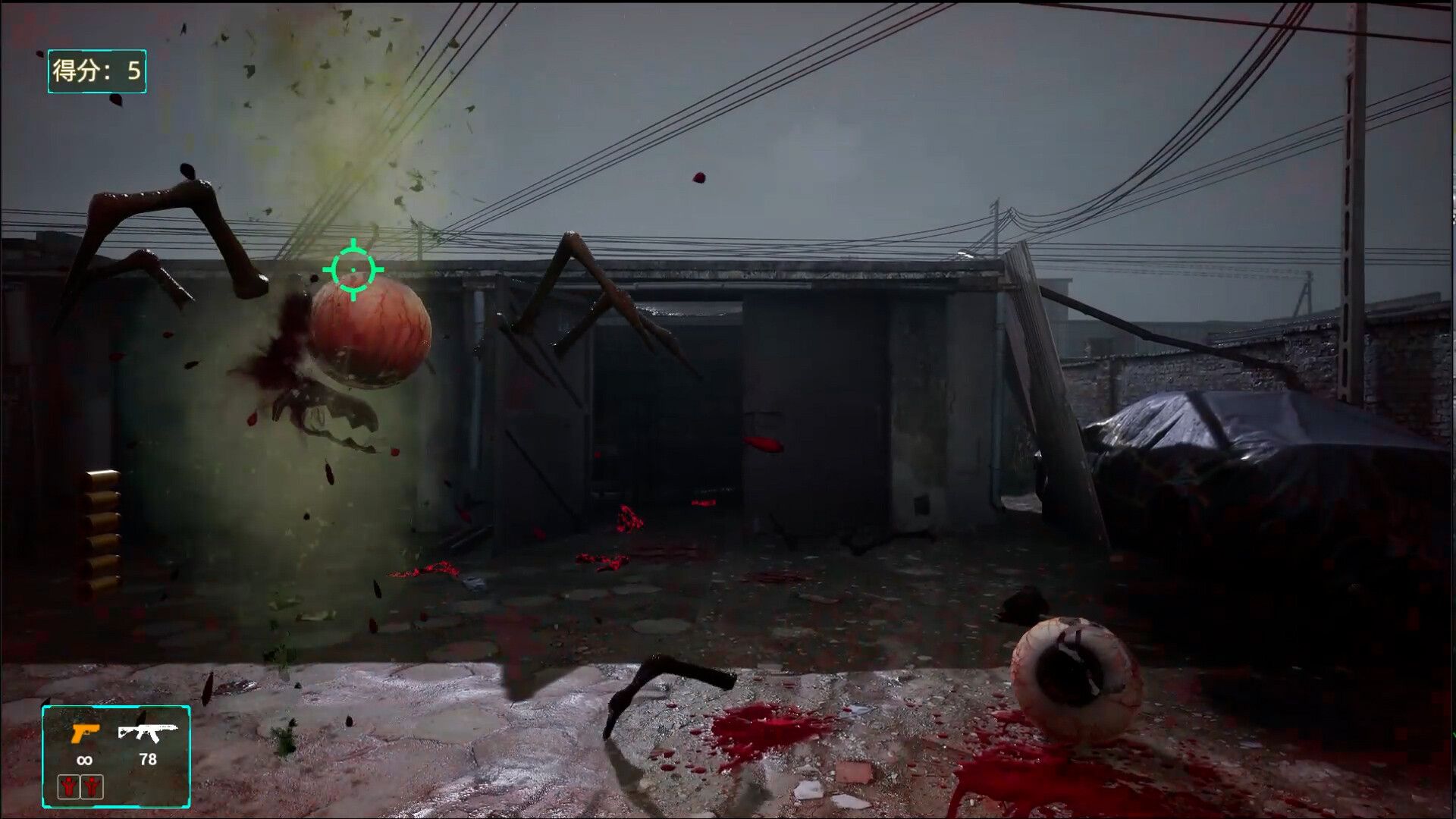 PC《血风暴：外星净化(Blood Storm: Alien Purge)》中文版下载Build.19692871_4