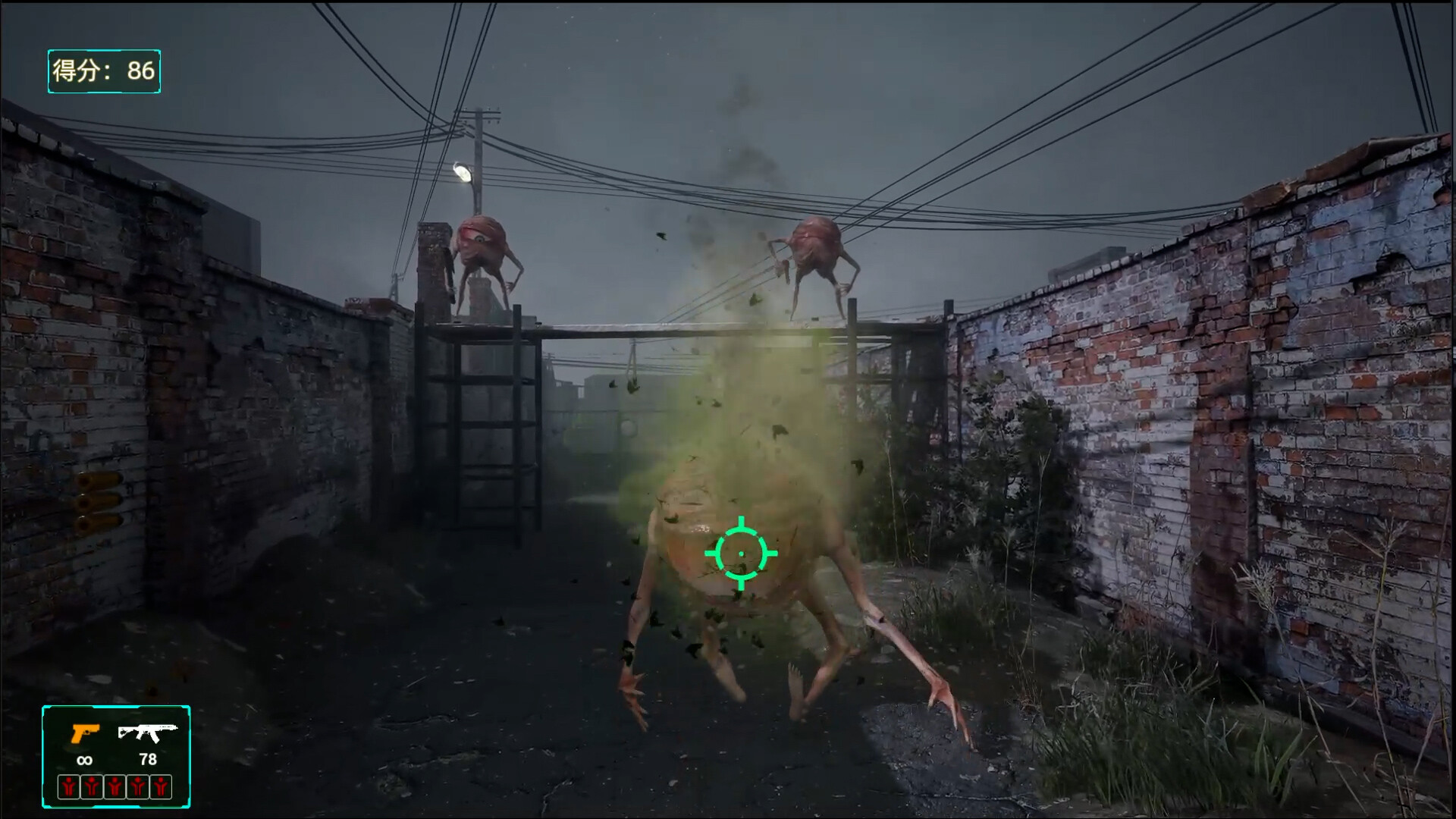 PC《血风暴：外星净化(Blood Storm: Alien Purge)》中文版下载Build.19692871_2