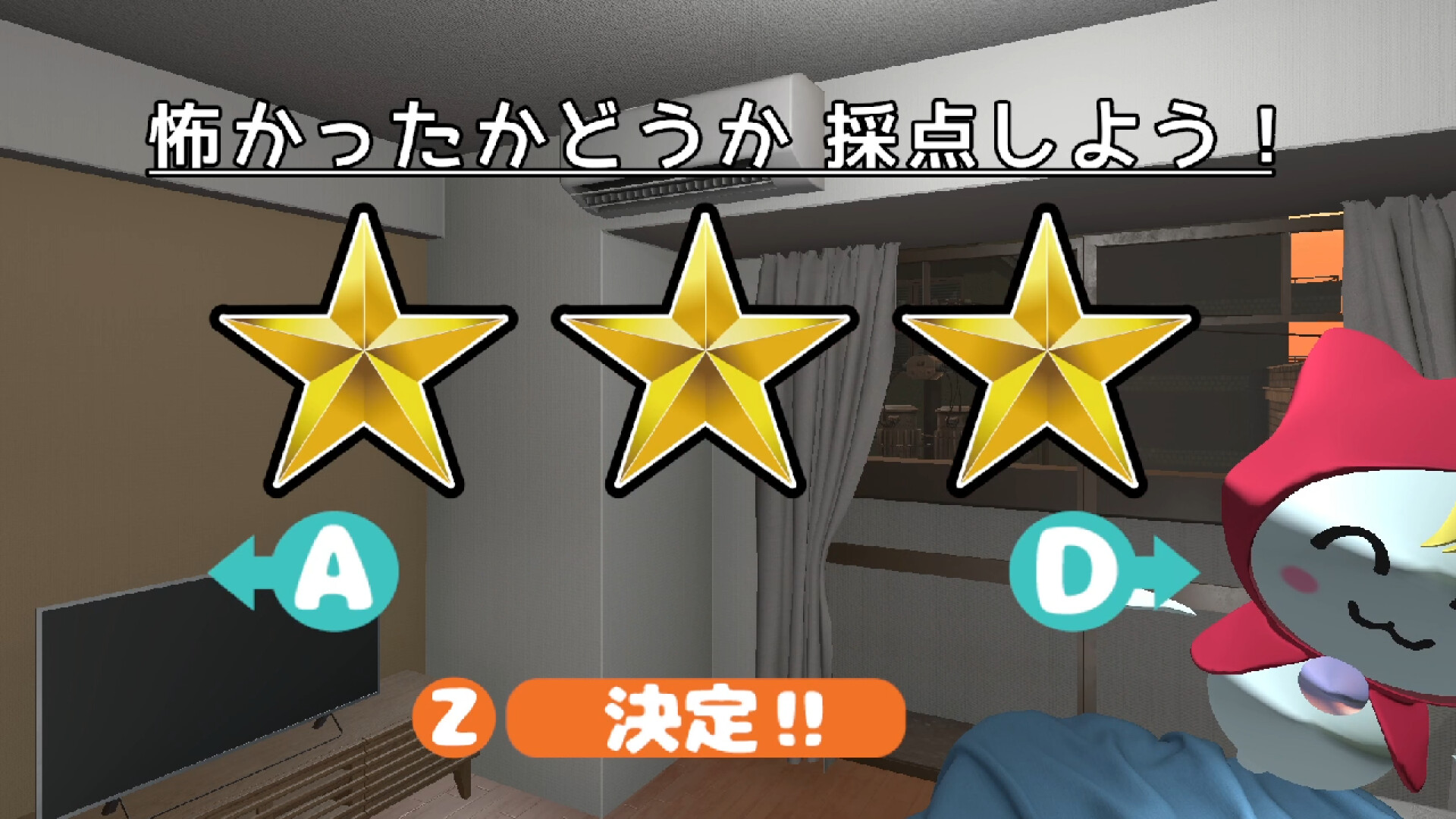 PC《恐惧评分(Score the Fear)》中文版下载v1.0.0_3