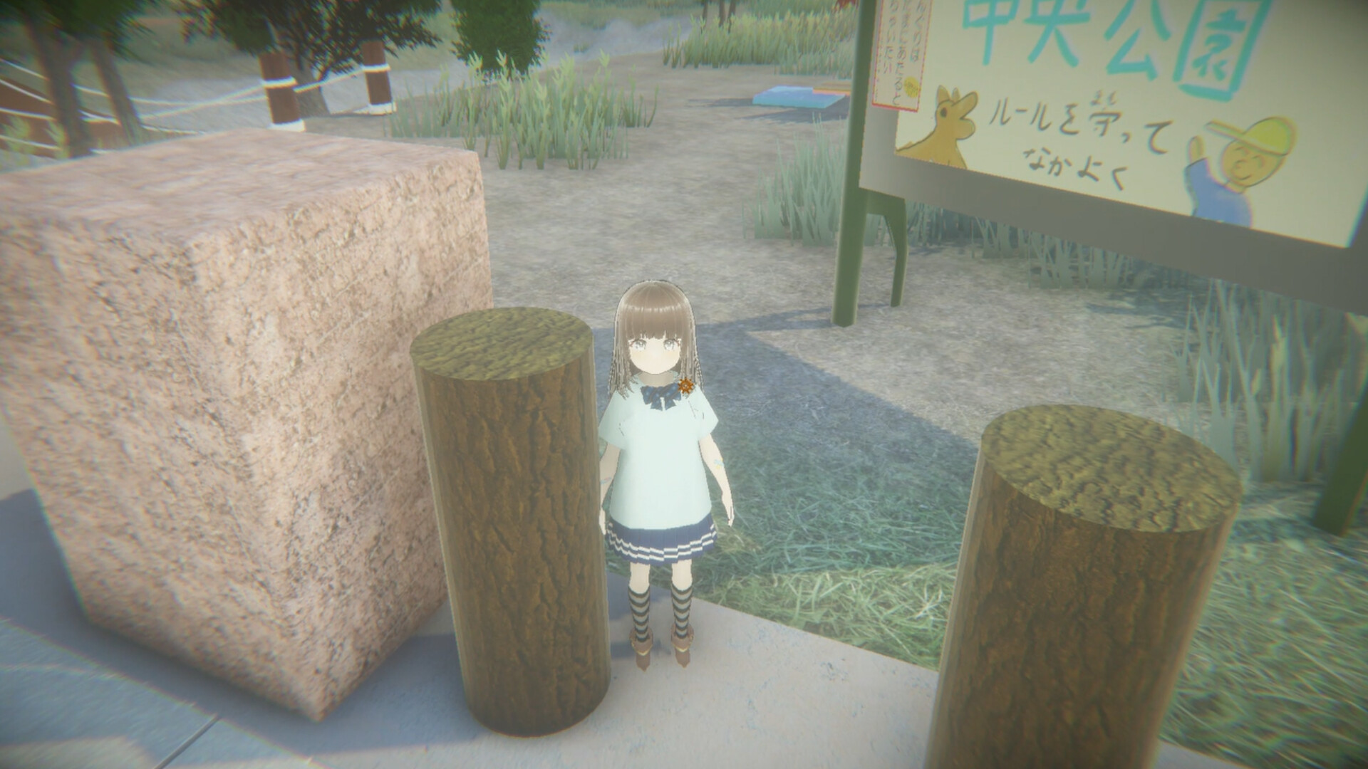 PC《过家家(Playing House)》中文版下载Build.20382087_0