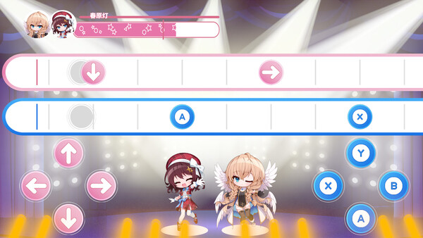 PC《偶像传奇！闪耀再临(Heroic Songs: the Remix!)》中文版下载Build.20318050_3