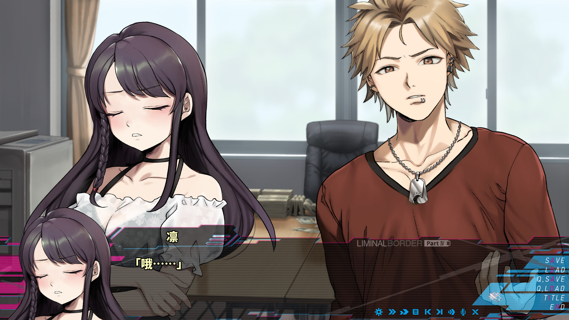 PC《边界：第四部分(Liminal Border Part IV)》中文版下载Build.18439950_3