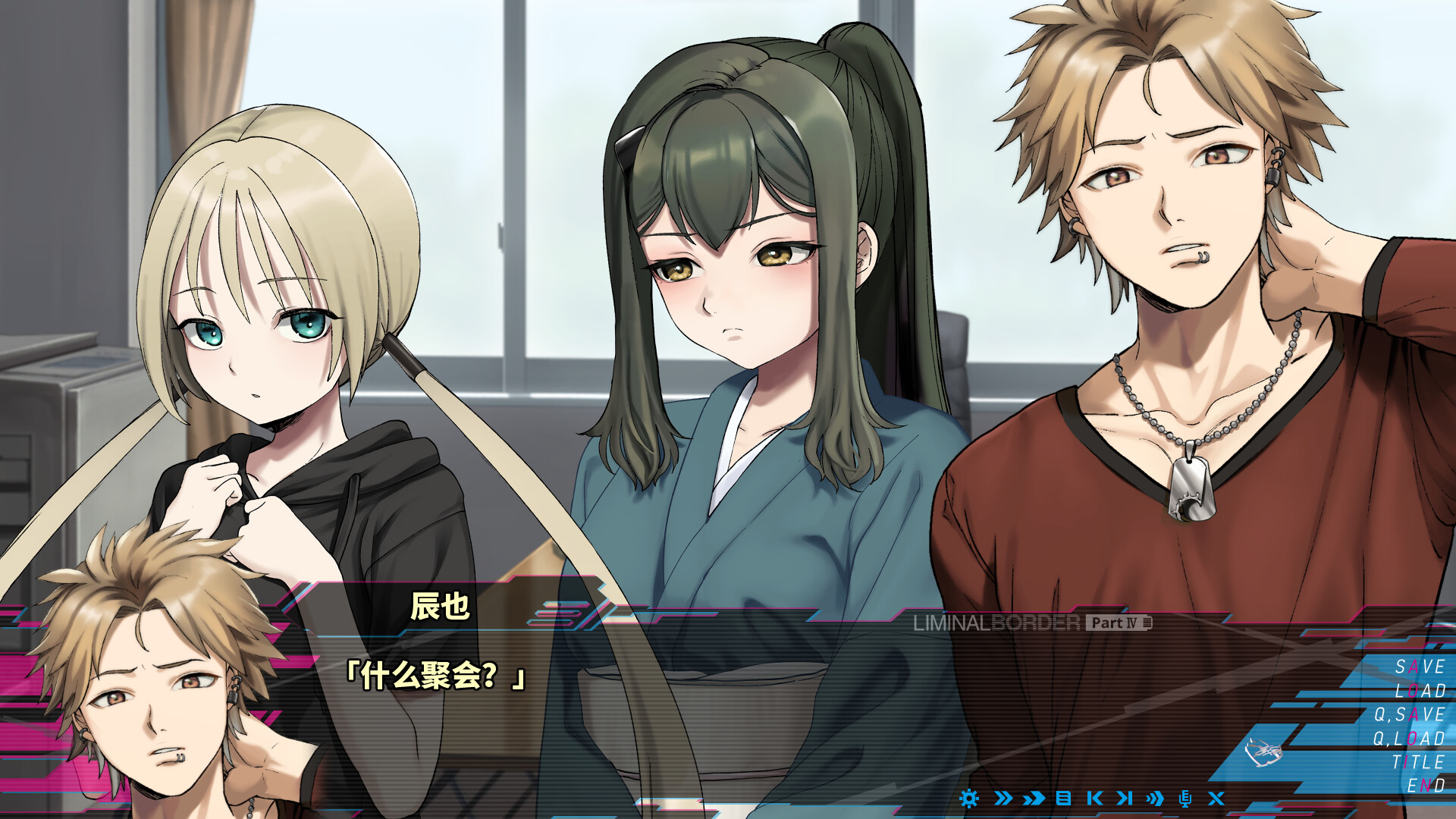 PC《边界：第四部分(Liminal Border Part IV)》中文版下载Build.18439950_1