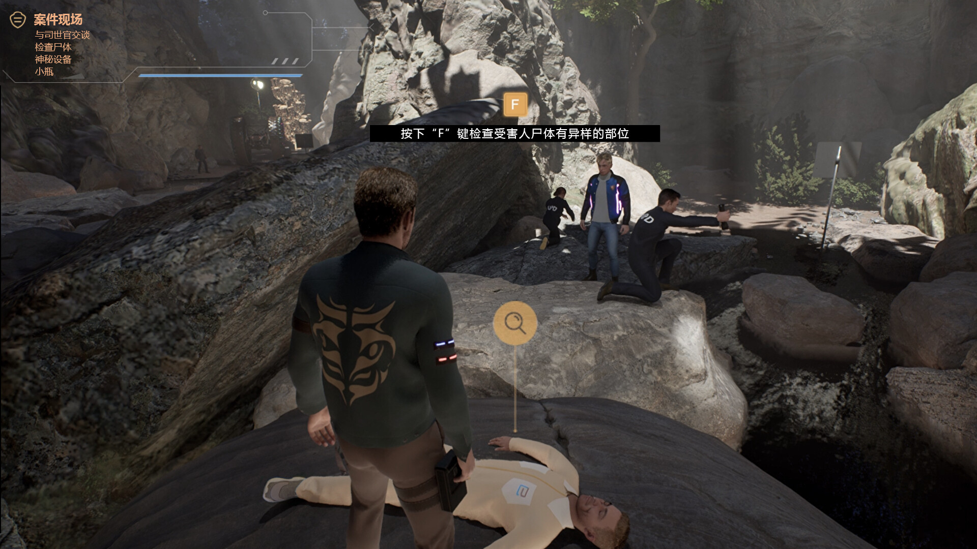 PC《丰川(Fortune)》中文版下载v1.0_1